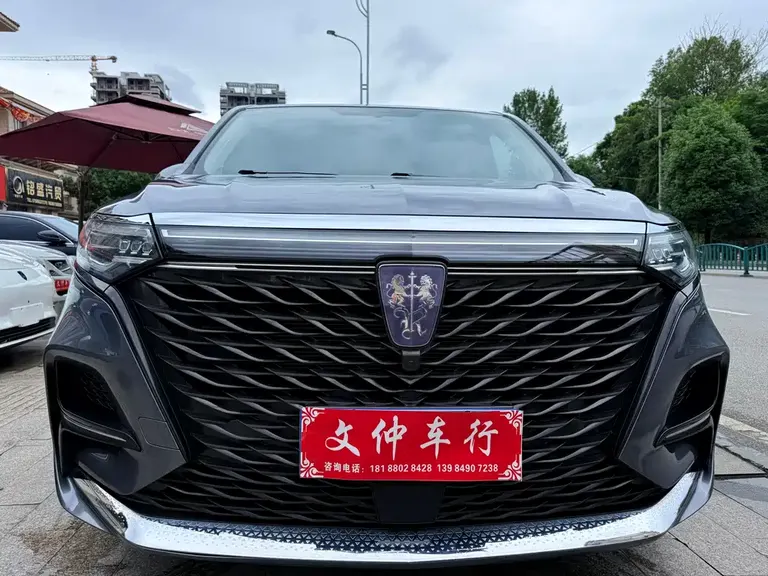 Roewe iMAX8 400 TGI Flagship