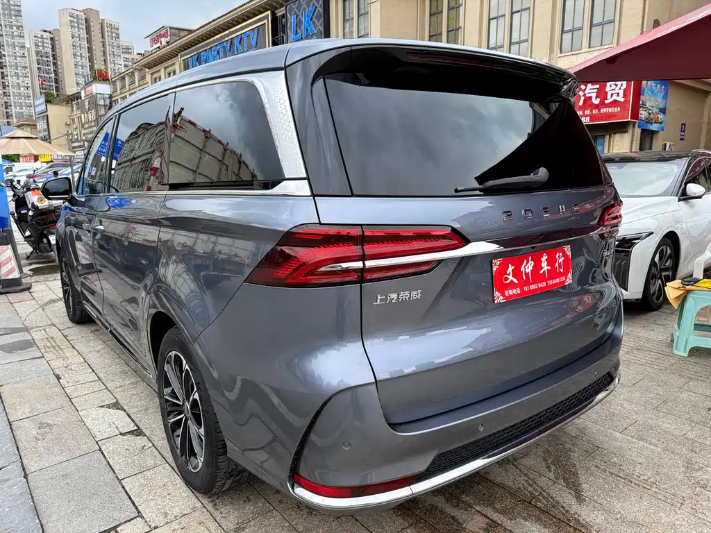 Roewe iMAX8 400 TGI Flagship