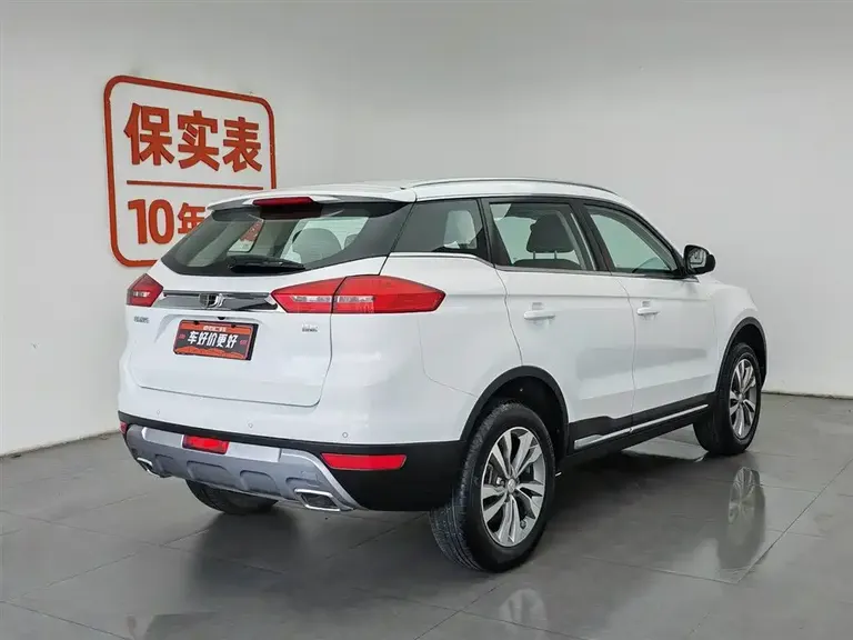 Geely Boyue 2.0 L Manual Connected