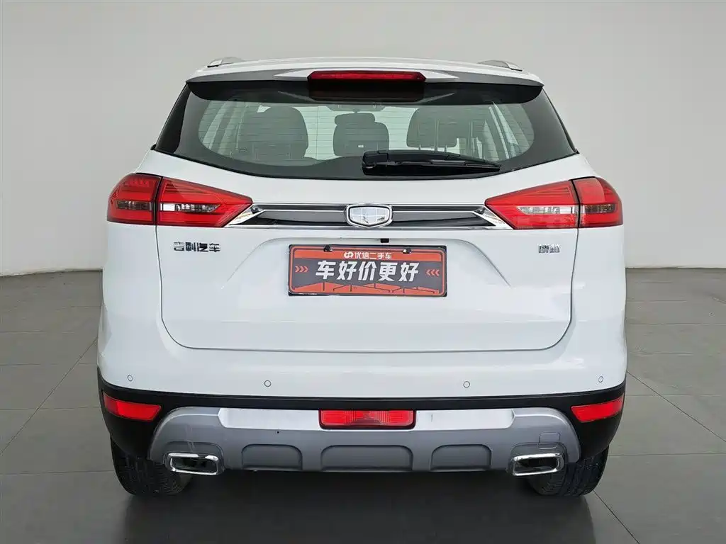Boyue 2.0 L Manual Connected
