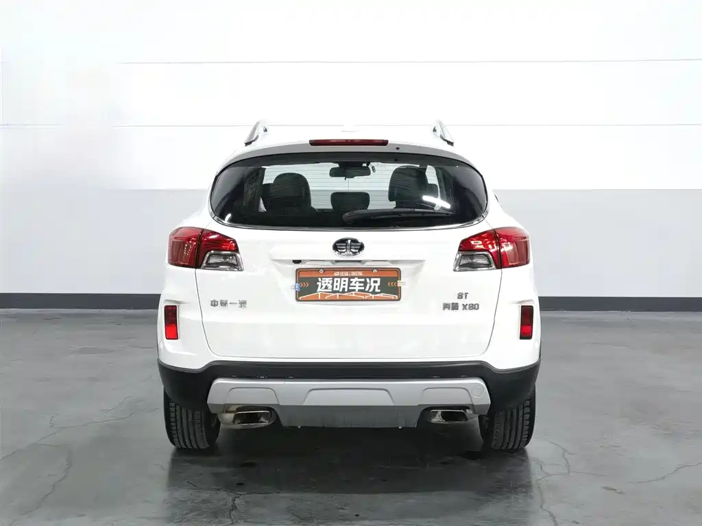 Besturn X80 1.8 T Auto Luxury