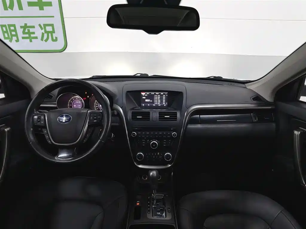 Besturn X80 1.8 T Auto Luxury