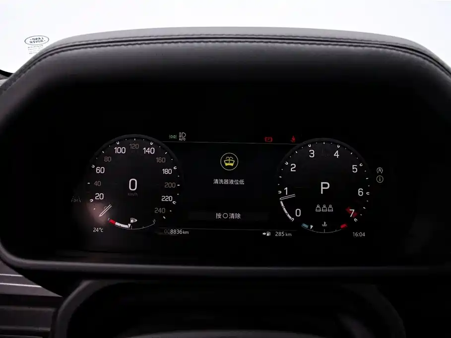 Land Rover Defender 110 3.0 T P400 Dark Special Edition
