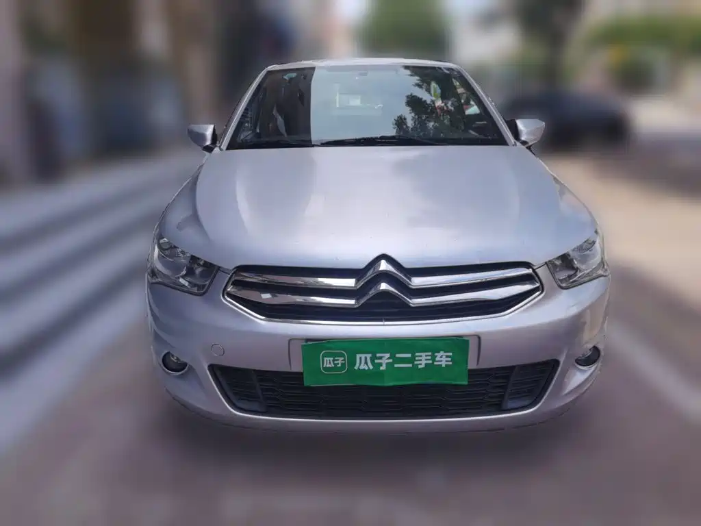 Elysee 1.6 L Manual Fashion