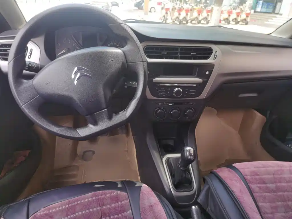 Elysee 1.6 L Manual Fashion