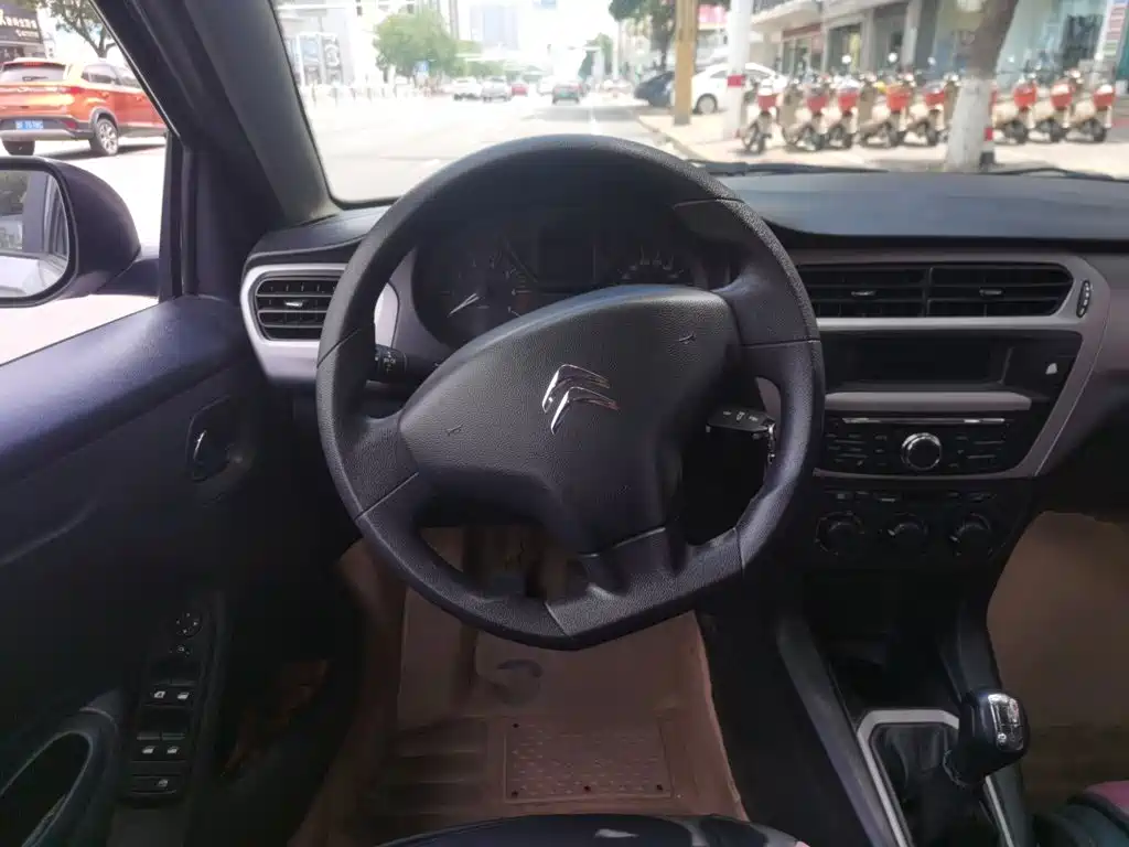 Elysee 1.6 L Manual Fashion