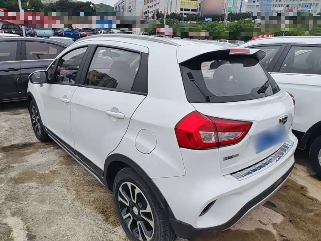Vision X3 1.5 L Auto Distinguished