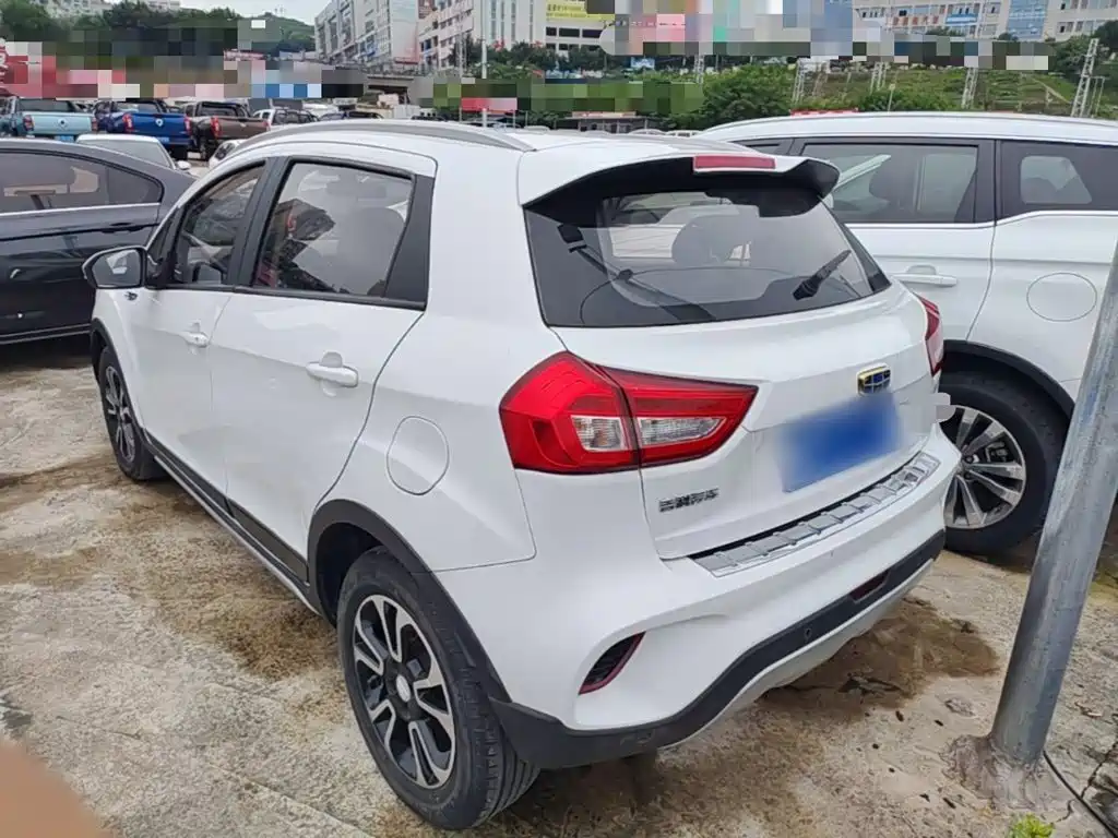 Vision X3 1.5 L Auto Distinguished