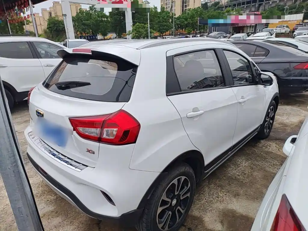 Vision X3 1.5 L Auto Distinguished