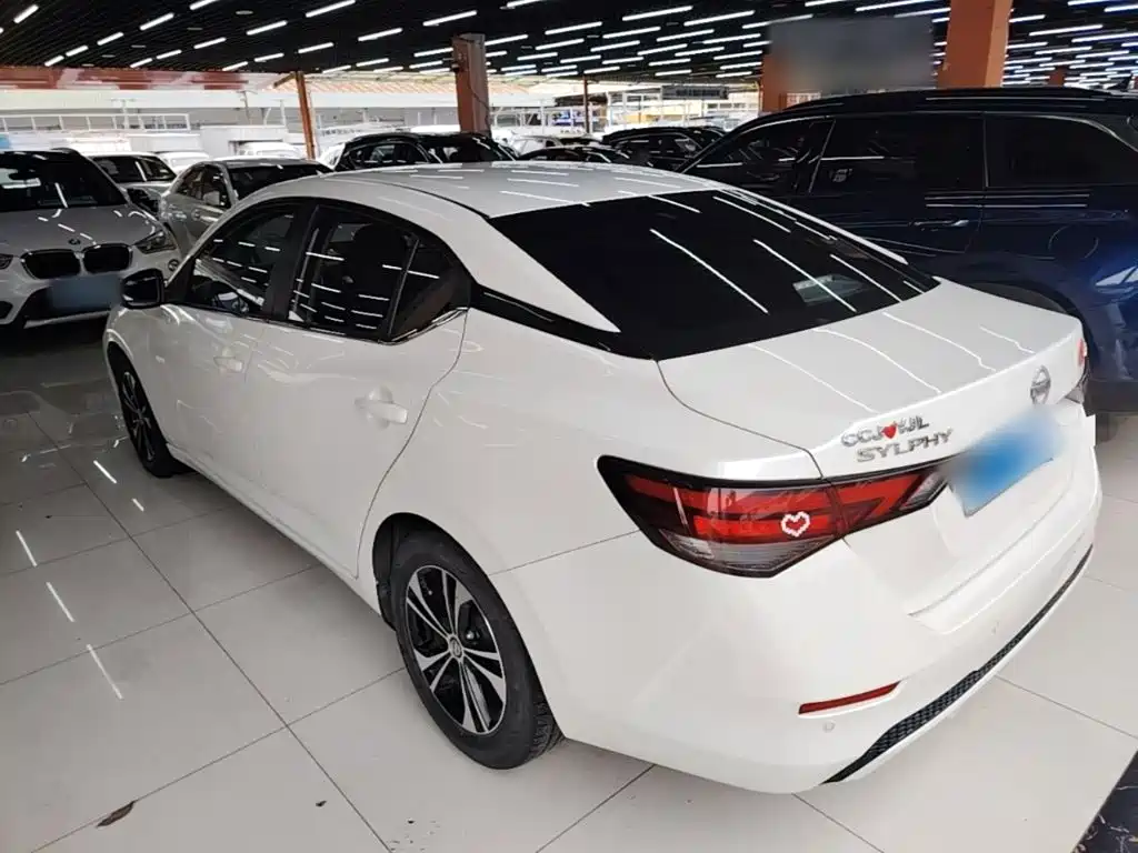 Sylphy 1.6 L XL CVT Joy