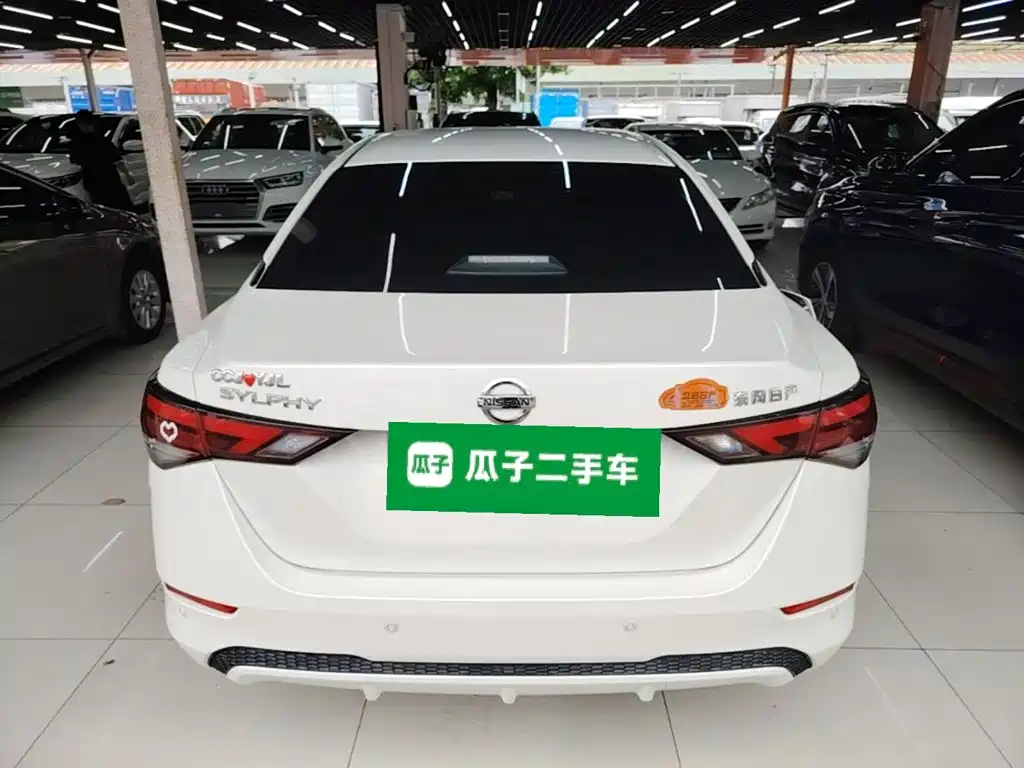 Sylphy 1.6 L XL CVT Joy