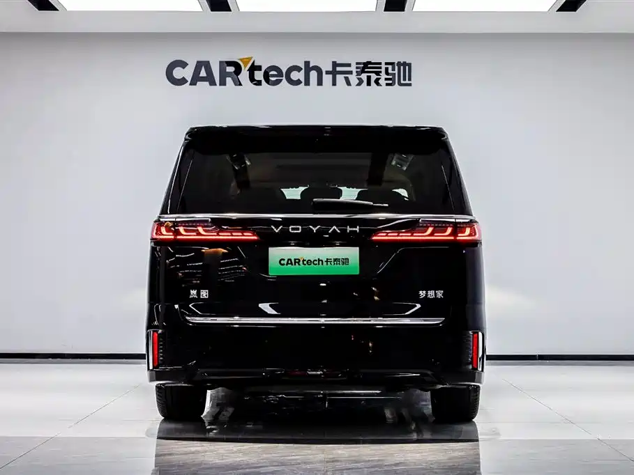 Voyah Dreamer PHEV 4 WD Excellent Qiankun