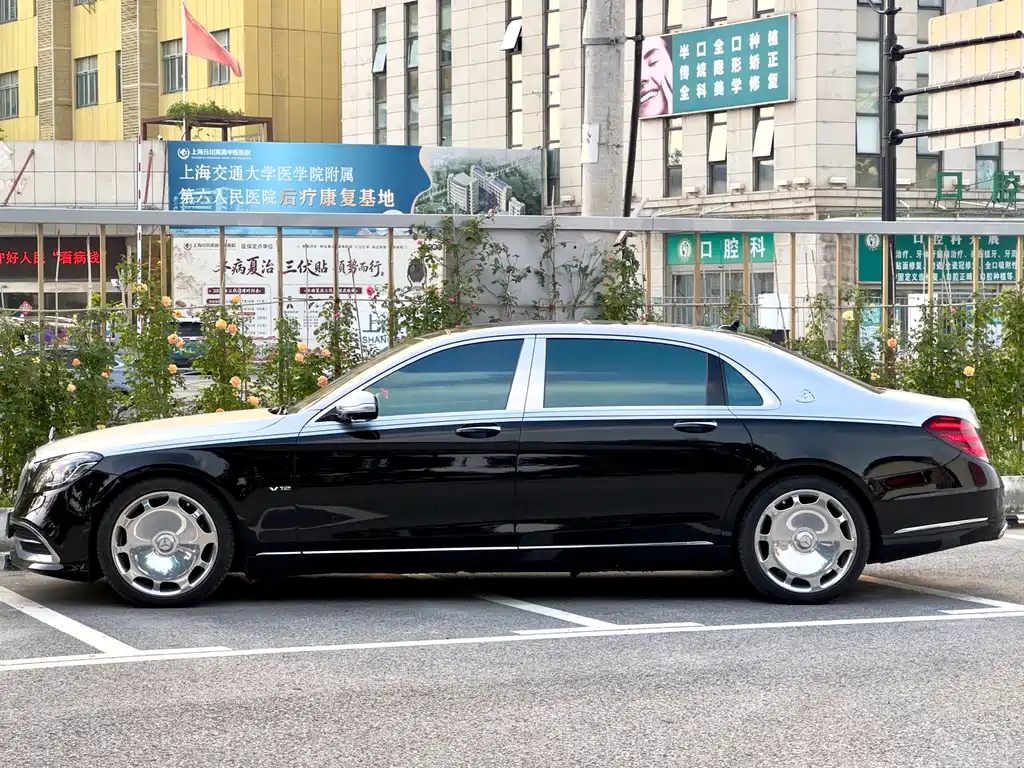 Maybach S-Class S 680
