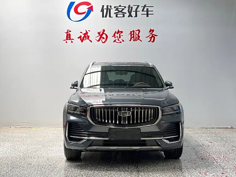 Geely Xingyue L 2.0 TD DCT EVO 2 WD Distinguished