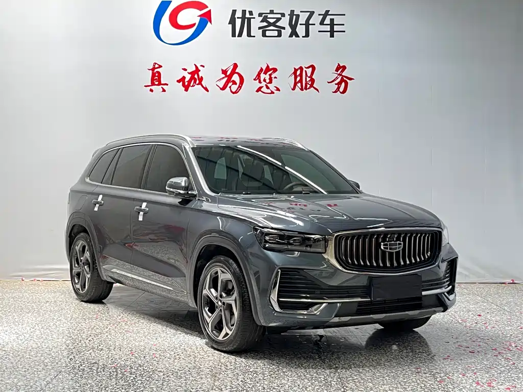 Xingyue L 2.0 TD DCT EVO 2 WD Distinguished