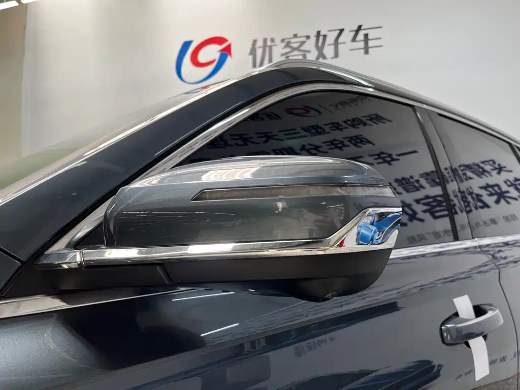Xingyue L 2.0 TD DCT EVO 2 WD Distinguished