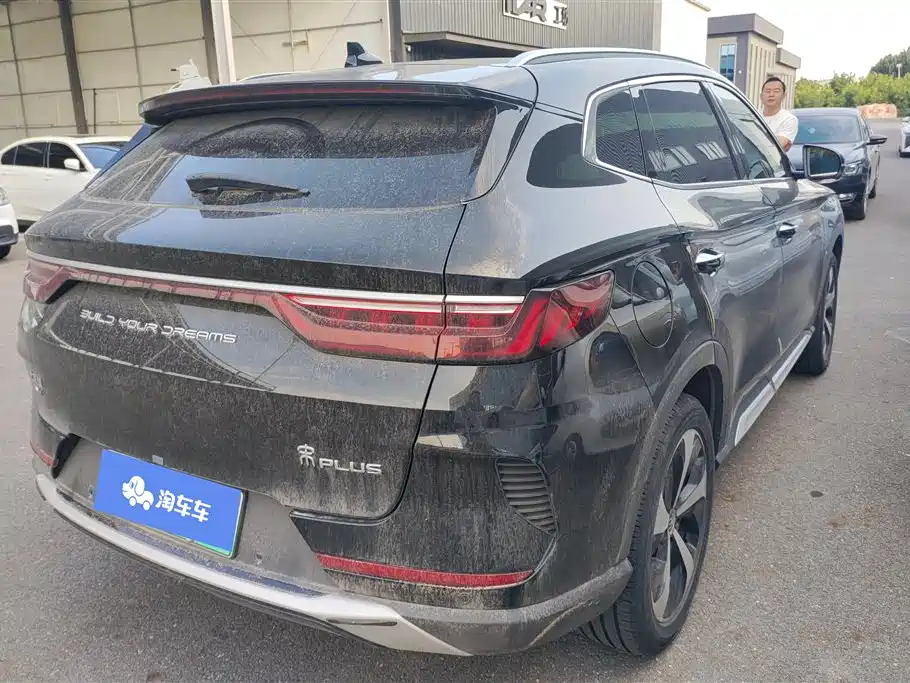 Song PLUS NEV DM-i 110 KM Flagship PLUS