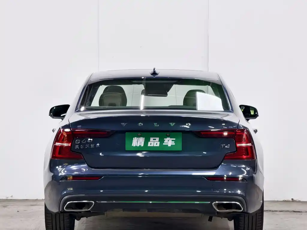 Volvo S60 T4 Smart Ease Luxury