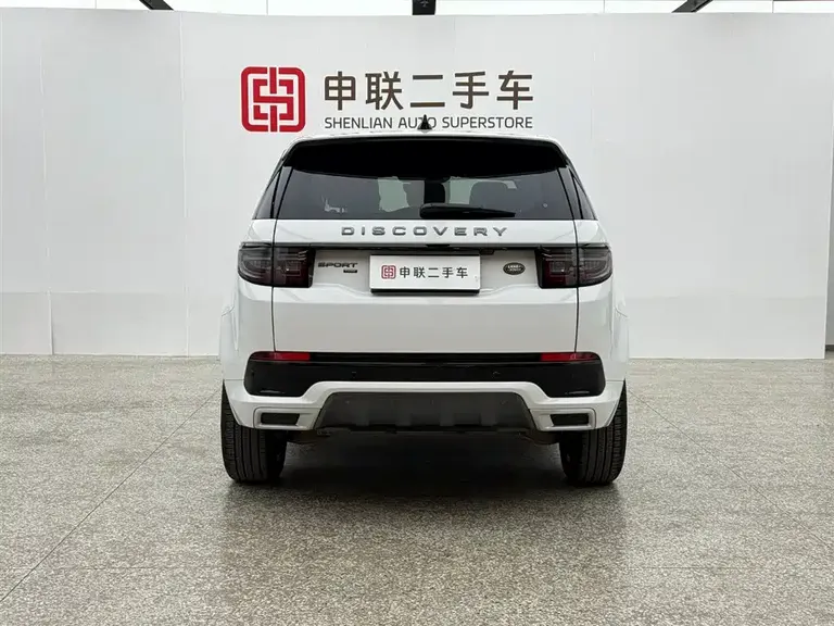Land Rover Discovery Sport 249 PS R-Dynamic S Performance