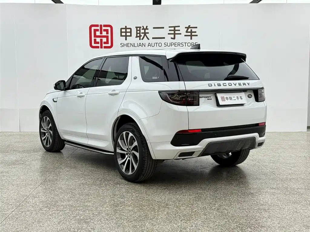 Discovery Sport 249 PS R-Dynamic S Performance