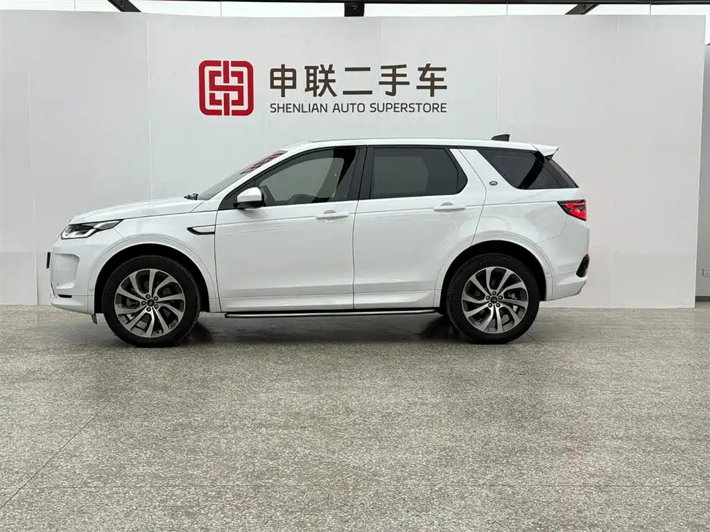 Discovery Sport 249 PS R-Dynamic S Performance