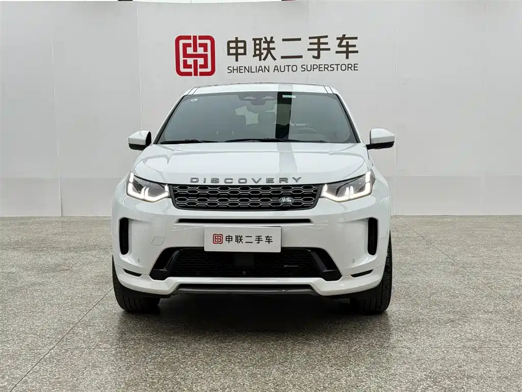 Discovery Sport 249 PS R-Dynamic S Performance