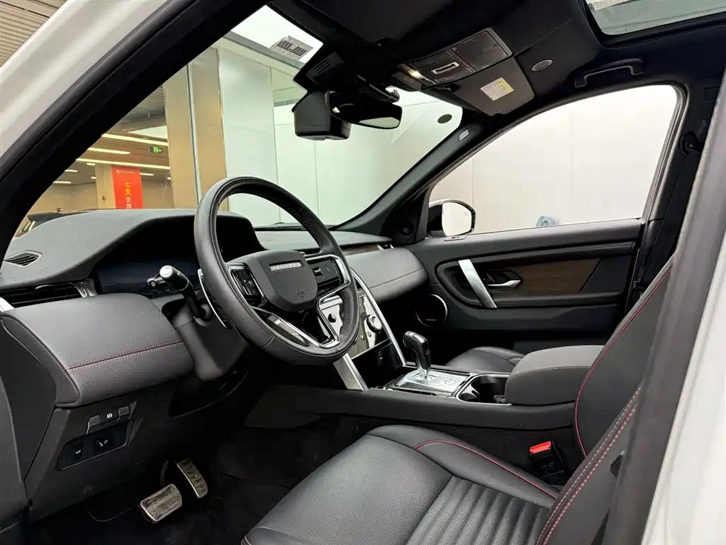 Discovery Sport 249 PS R-Dynamic S Performance