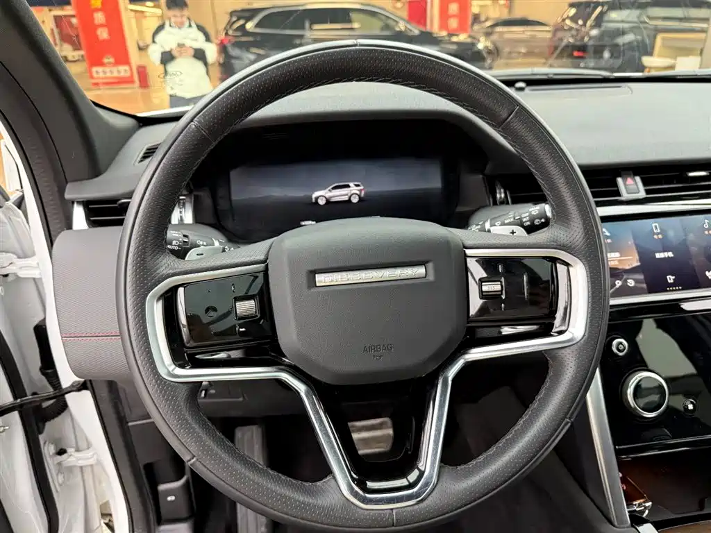 Discovery Sport 249 PS R-Dynamic S Performance