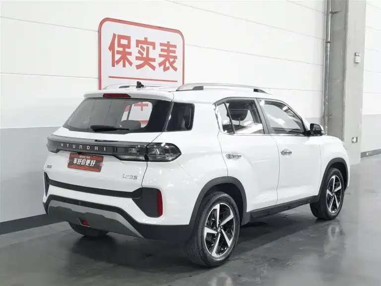 Hyundai ix35 2.0 L Auto 2 WD GLS Leading
