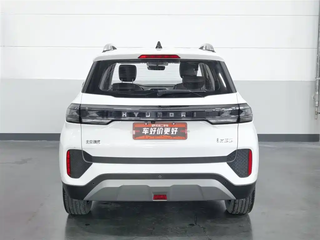 Hyundai ix35 2.0 L Auto 2 WD GLS Leading