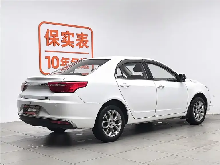 Geely Vision 1.5 L Manual Happy