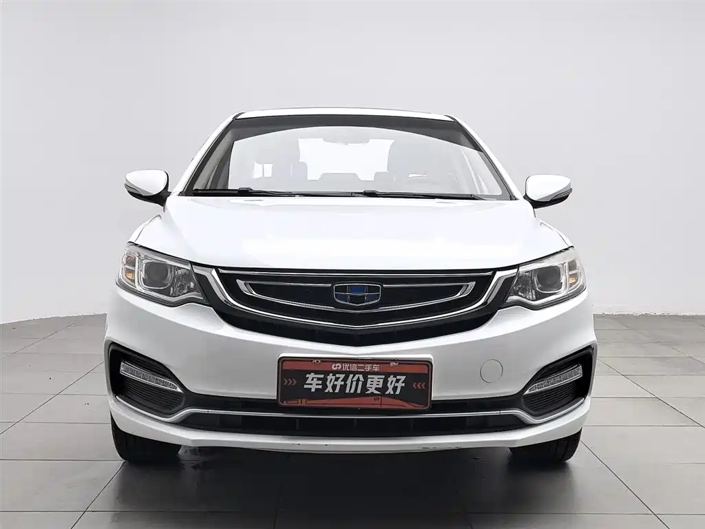 Vision 1.5 L Manual Happy