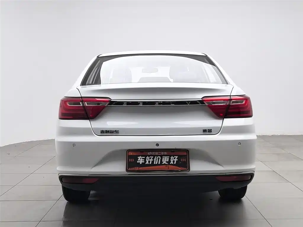 Vision 1.5 L Manual Happy
