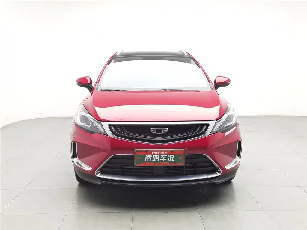 Emgrand GS 1.4 T CVT Motion