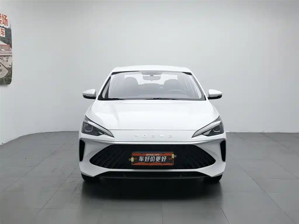 Roewe i5 1.5 L Manual Comfort Enjoyment