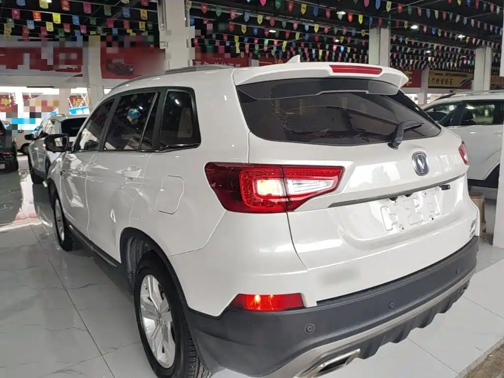 Changan CS75 1.8 T Auto Elite CN-IV