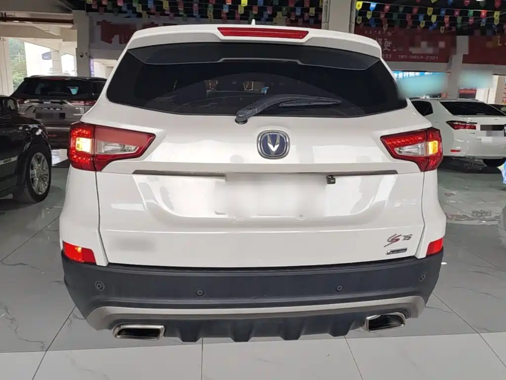 Changan CS75 1.8 T Auto Elite CN-IV