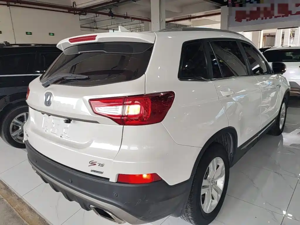 Changan CS75 1.8 T Auto Elite CN-IV