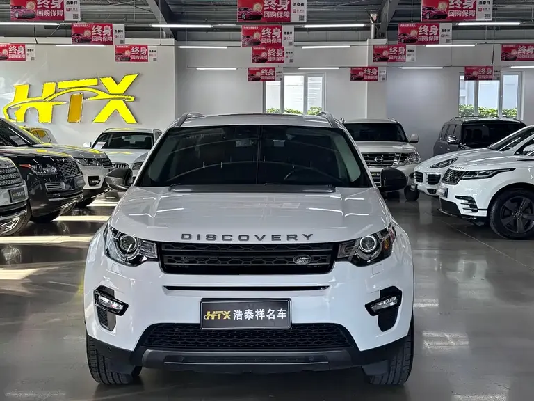 Land Rover Discovery Sport 240 PS SE CN-V