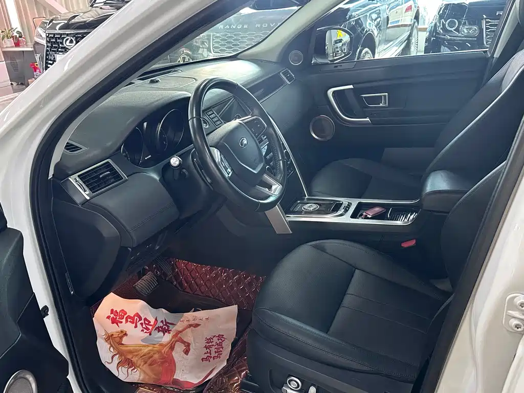 Discovery Sport 240 PS SE CN-V