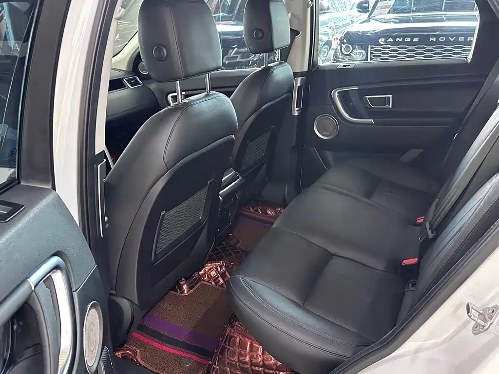 Discovery Sport 240 PS SE CN-V