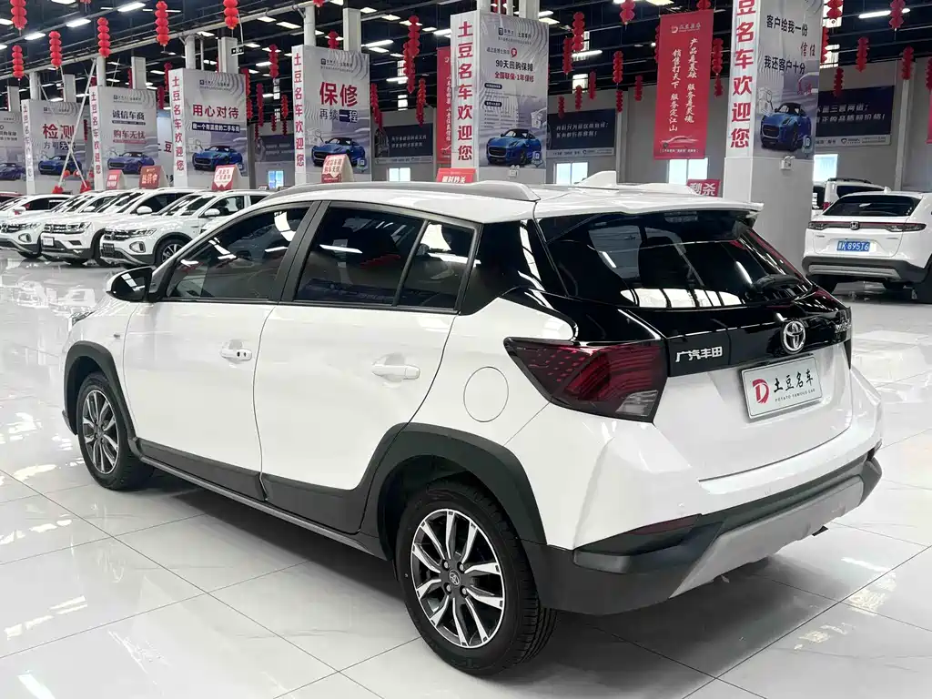 YARiS L Zhixuan Zhixuan X 1.5 L CVT Luxury PLUS