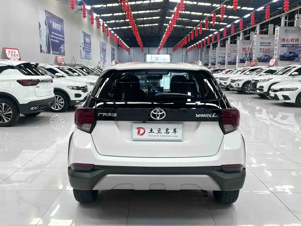 YARiS L Zhixuan Zhixuan X 1.5 L CVT Luxury PLUS