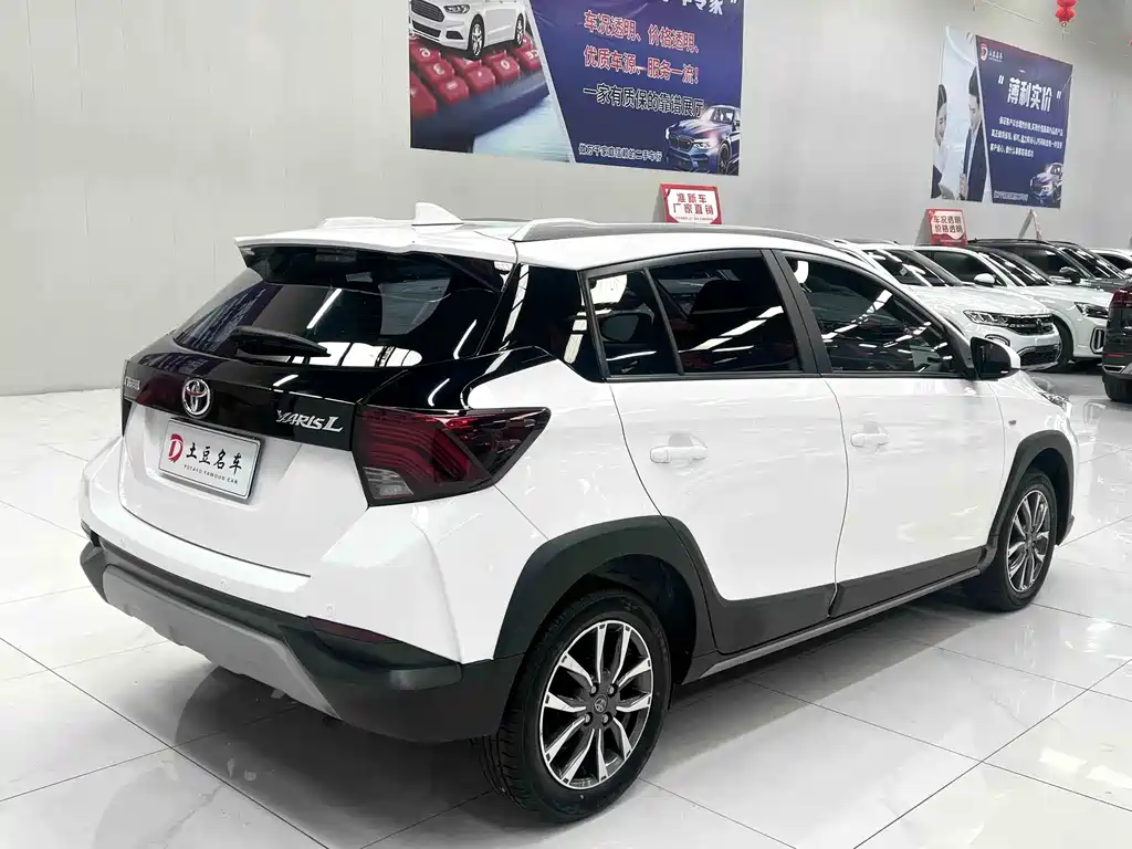 YARiS L Zhixuan Zhixuan X 1.5 L CVT Luxury PLUS