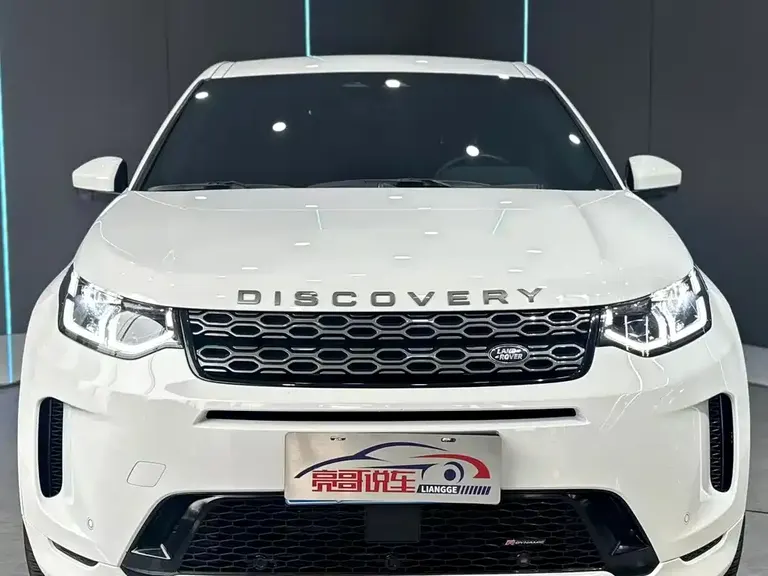 Land Rover Discovery Sport Facelift 249 PS R-Dynamic S Performance 5-seat
