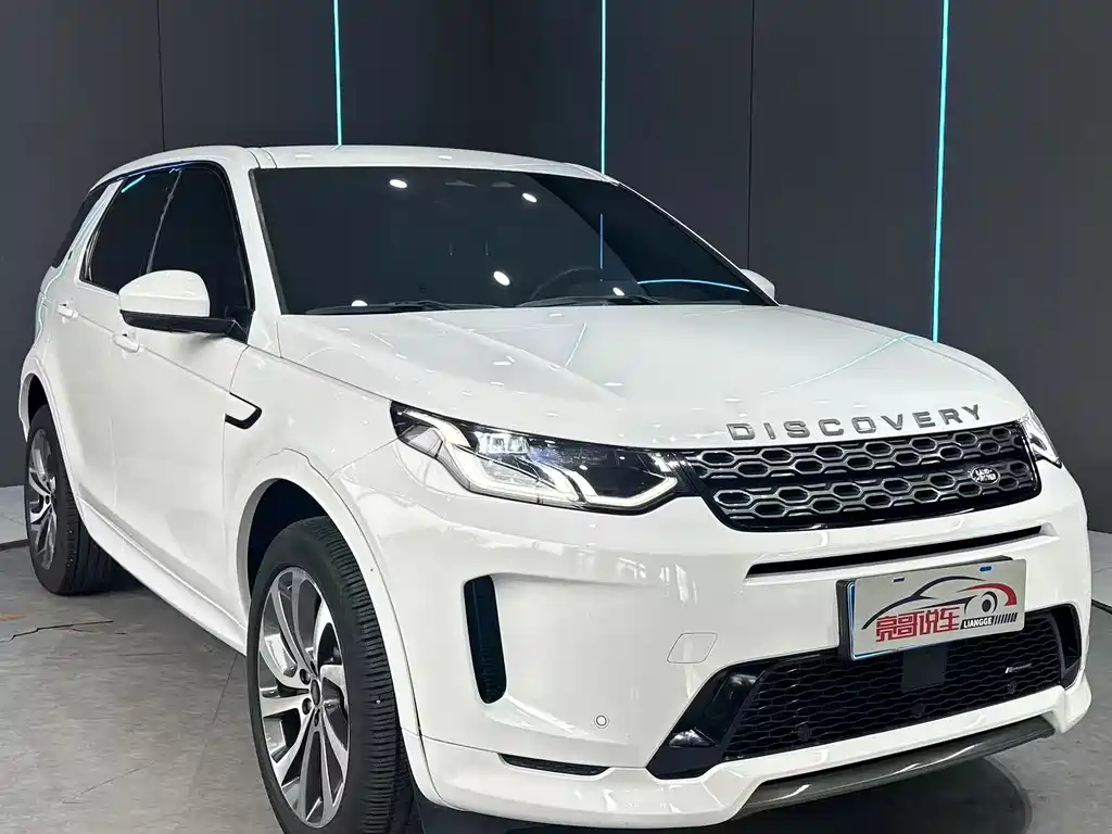 Discovery Sport Facelift 249 PS R-Dynamic S Performance 5-seat