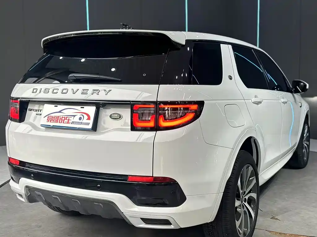 Discovery Sport Facelift 249 PS R-Dynamic S Performance 5-seat