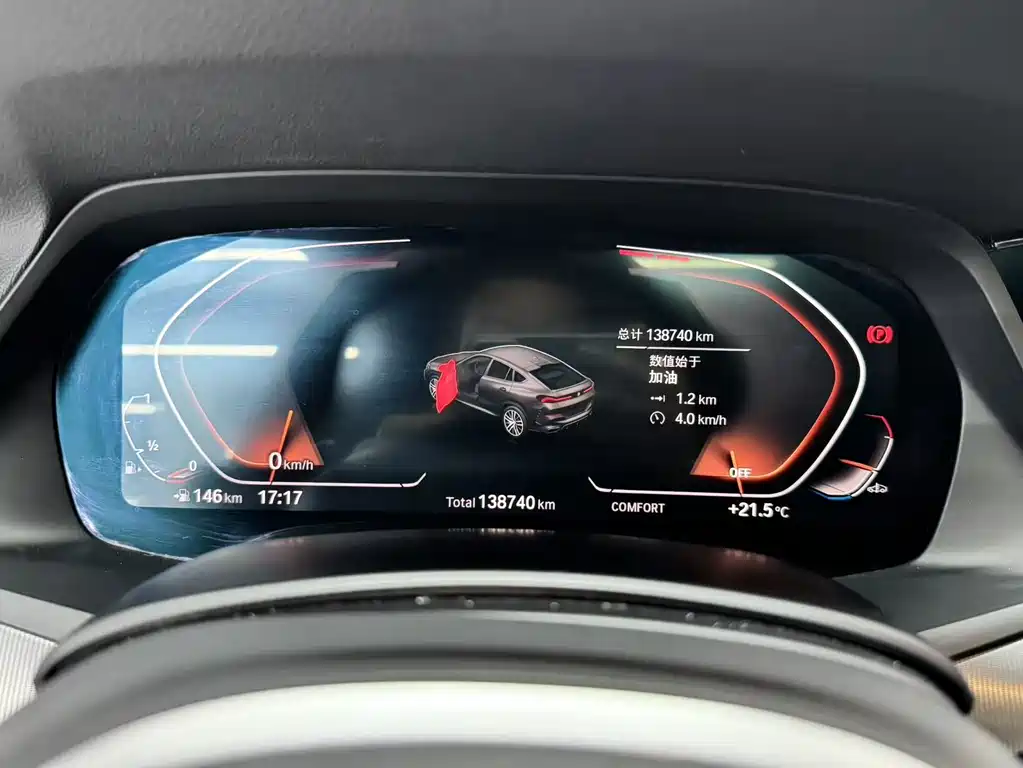 BMW X6 xDrive30 i M Sport Package