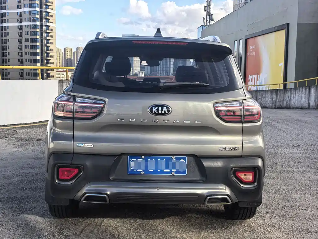 Sportage 2.0 L Auto Smart Enjoyment Luxury CN-V