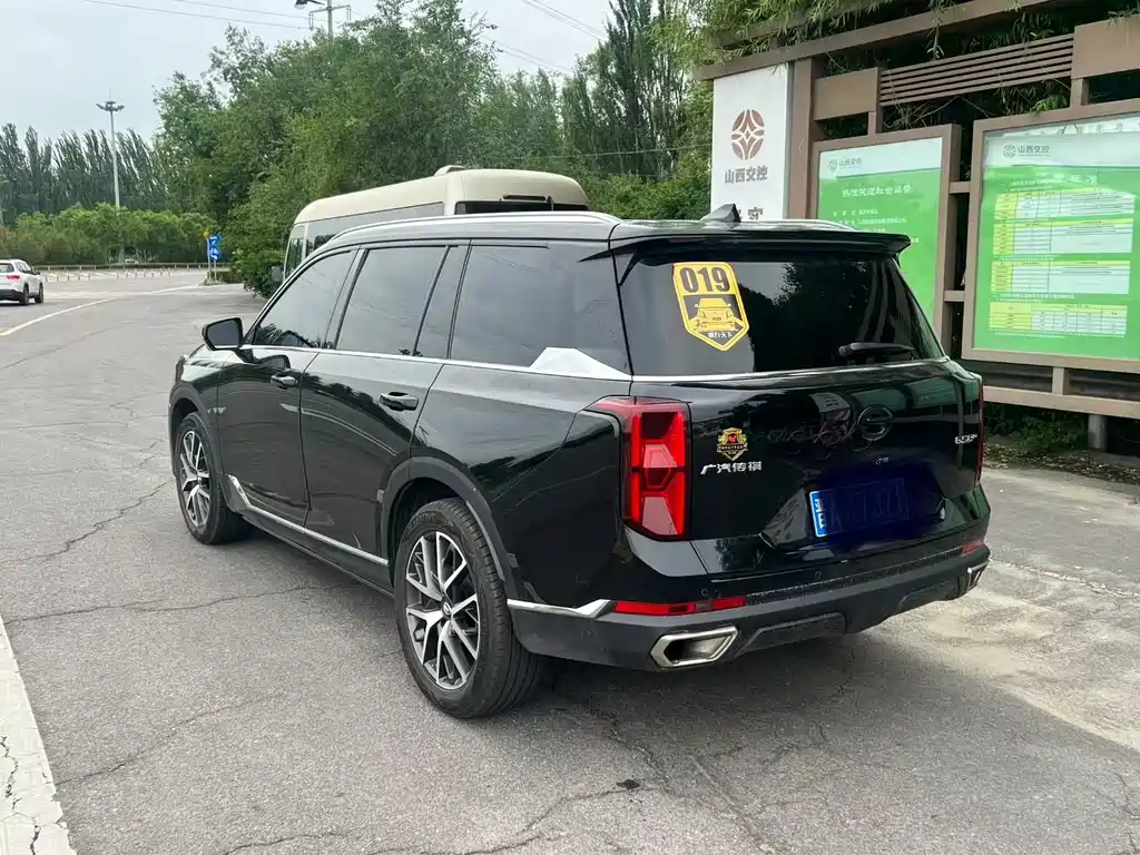 GAC Trumpchi GS8 Navigator Series 2.0 TGDI 4 WD Luxury Connected (7-seat)